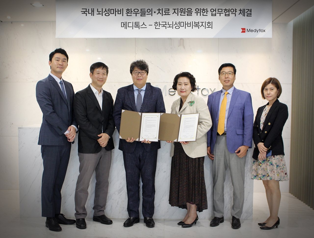 팀2022 캠페인