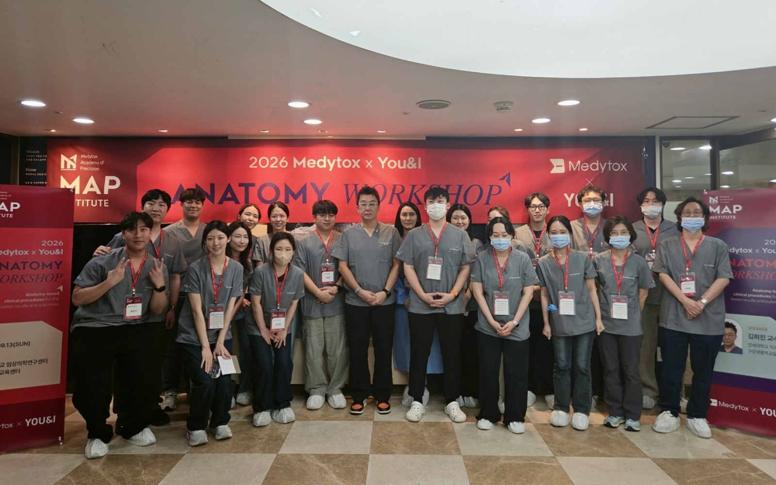 메디톡스, 학술교육 프로그램 ‘MAP Institute Anatomy Workshop’ 개최