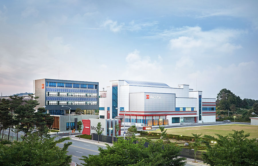 메디톡스 제 2 공장(오송)