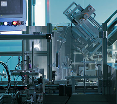 メディトックス第1工場 (オチャン)