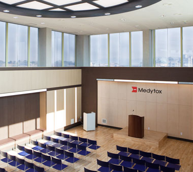 メディトックス第1工場 (オチャン)