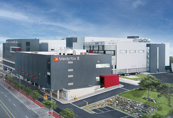 Medytox五松R&Dセンター