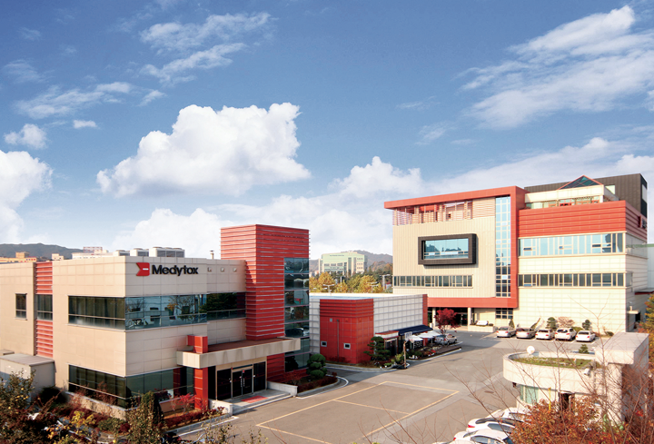 Medytox第一工厂（梧仓）