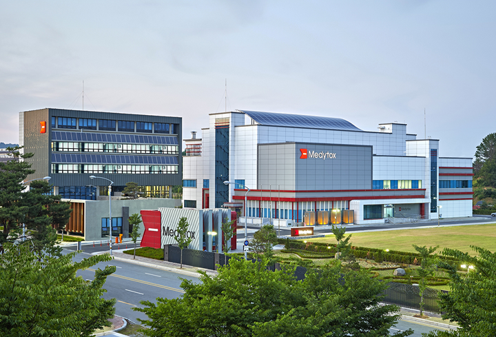 メディトックス第2工場 (オソン)