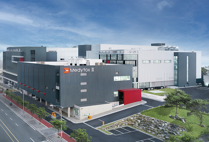 Medytox第三工厂（五松）