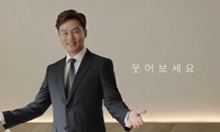 2nd Neuramis(Hyaluronic Acid Filler) Advertising_Lee seo-jin Ver. 