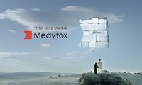4th Corporate advertisement of Medytox