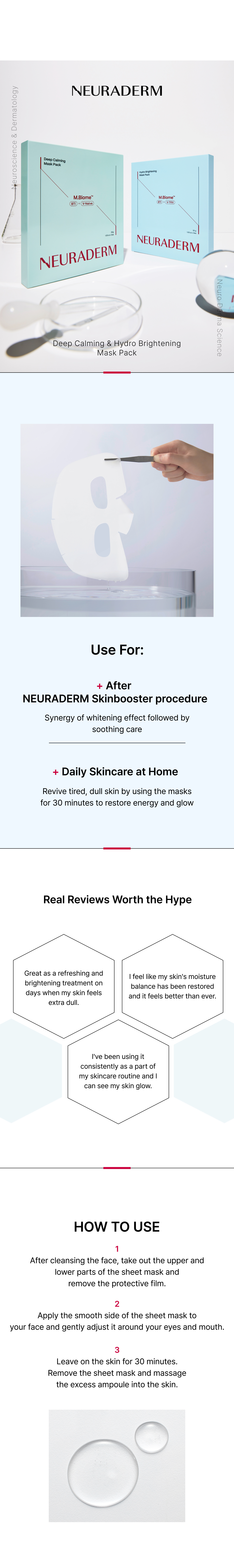 하이드로 브라이트닝 마스크팩 상세이미지04