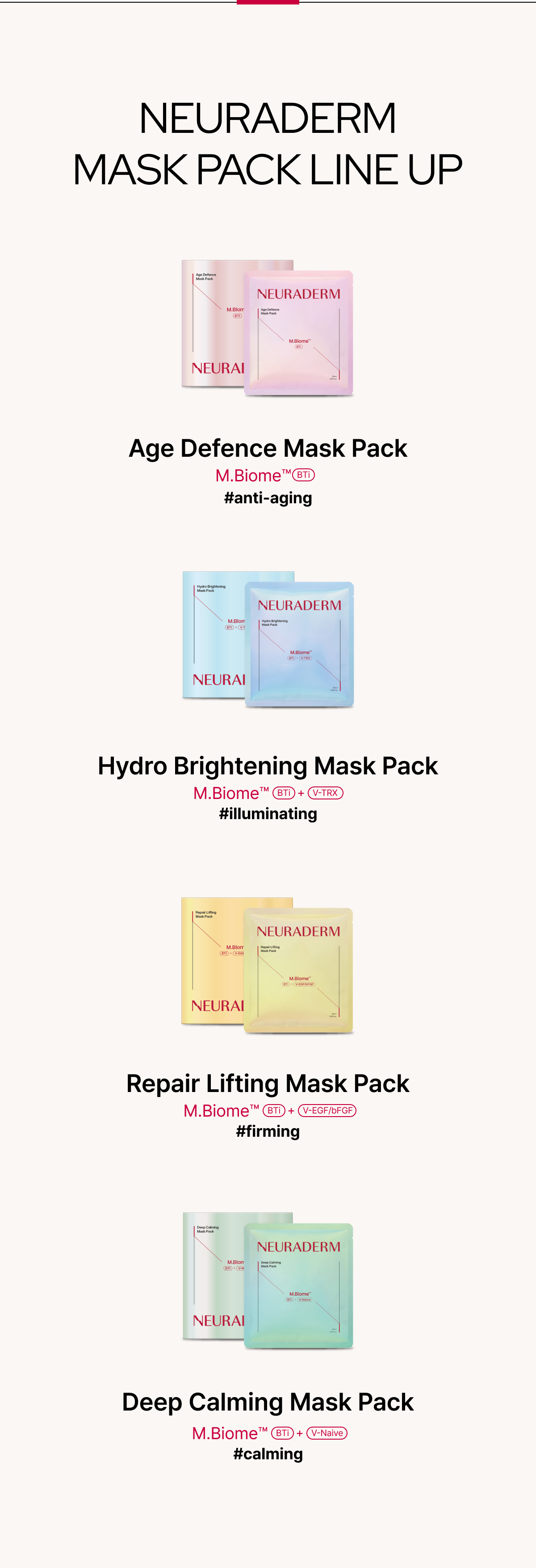 하이드로 브라이트닝 마스크팩 상세이미지05