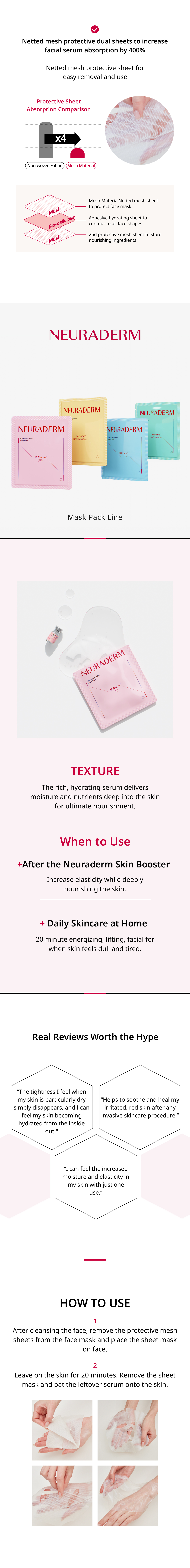 에이지 디펜스 바이오 마스크팩 상세이미지04