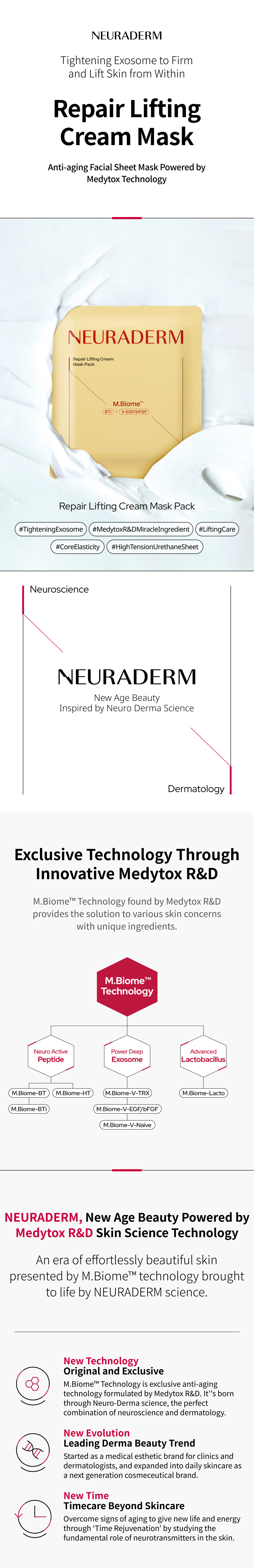 리페어 리프팅 크림 마스크팩 상세이미지01