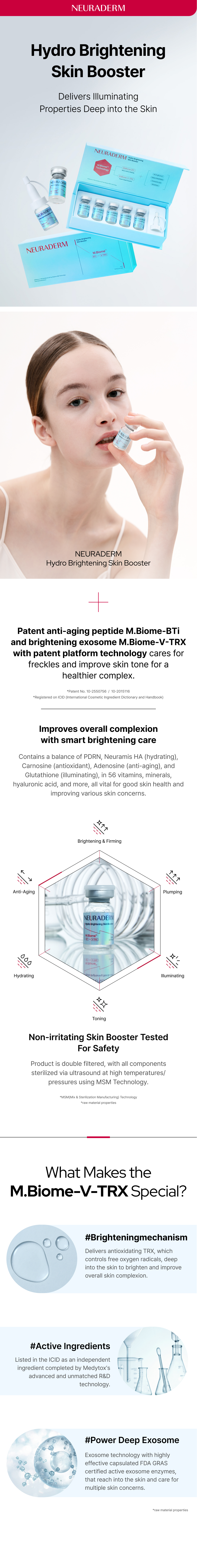 하이드로 브라이트닝 스킨부스터 상세이미지02