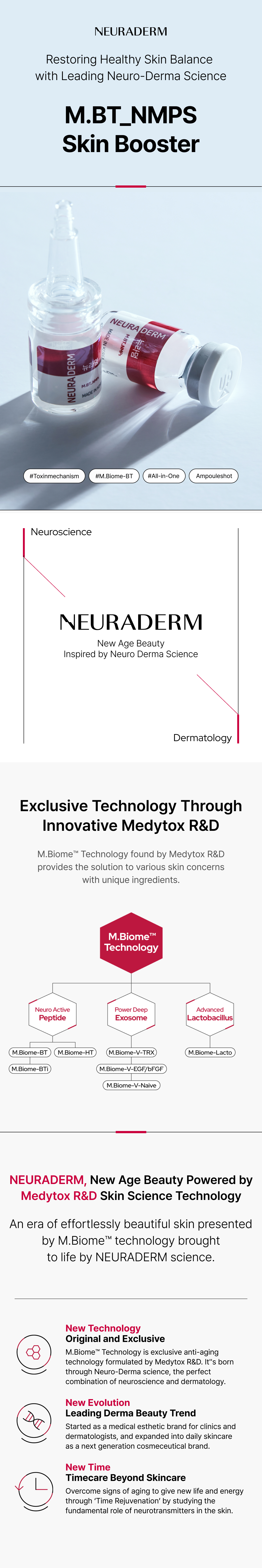 M_Biome-BT 스킨부스터 상세이미지01