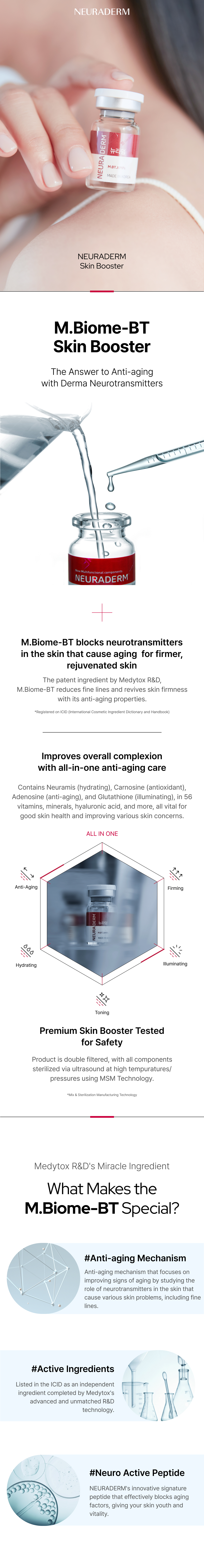 M_Biome-BT 스킨부스터 상세이미지02