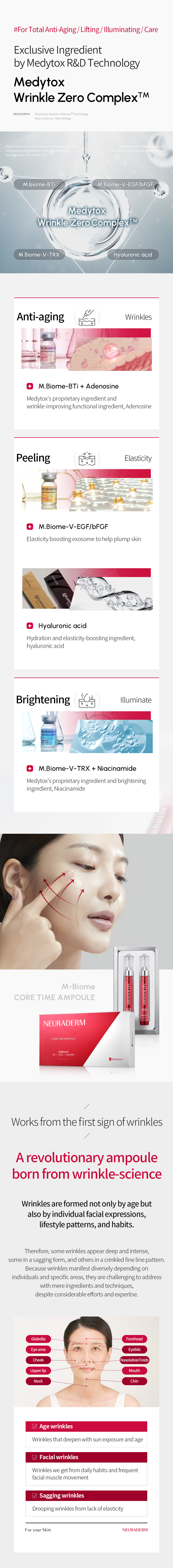 코어타임 상세이미지04