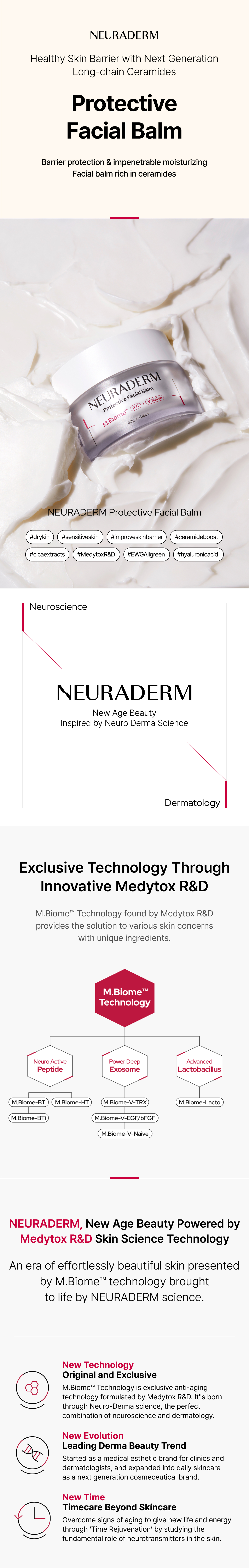 프로텍티브 페이셜 밤 상세이미지01
