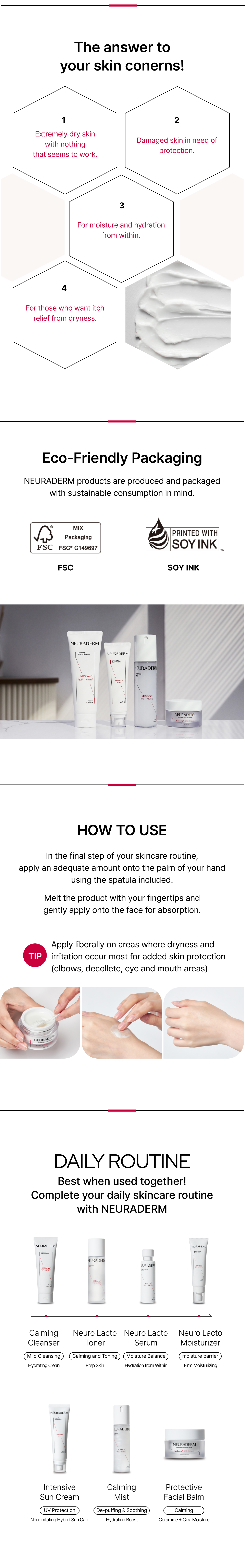 프로텍티브 페이셜 밤 상세이미지04