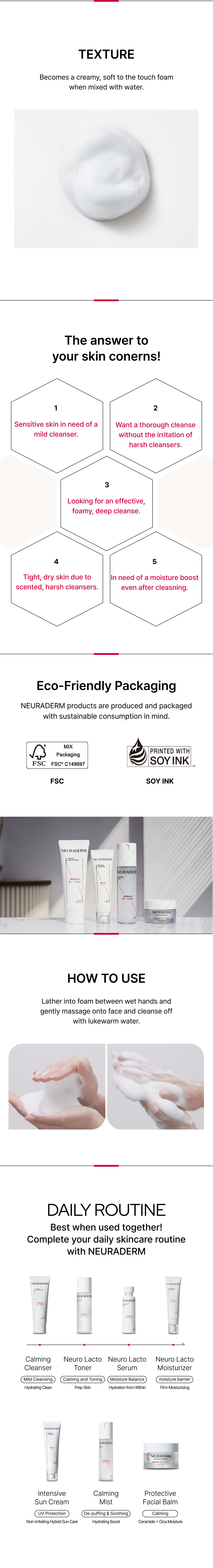 카밍 폼클렌저 상세이미지04