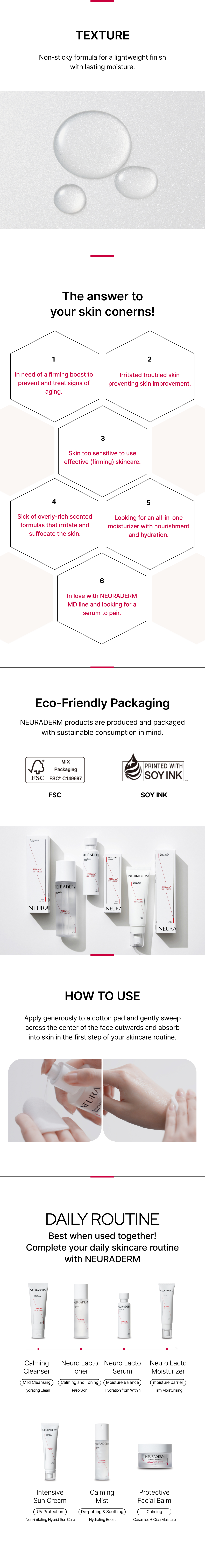 뉴로락토토너 상세이미지04