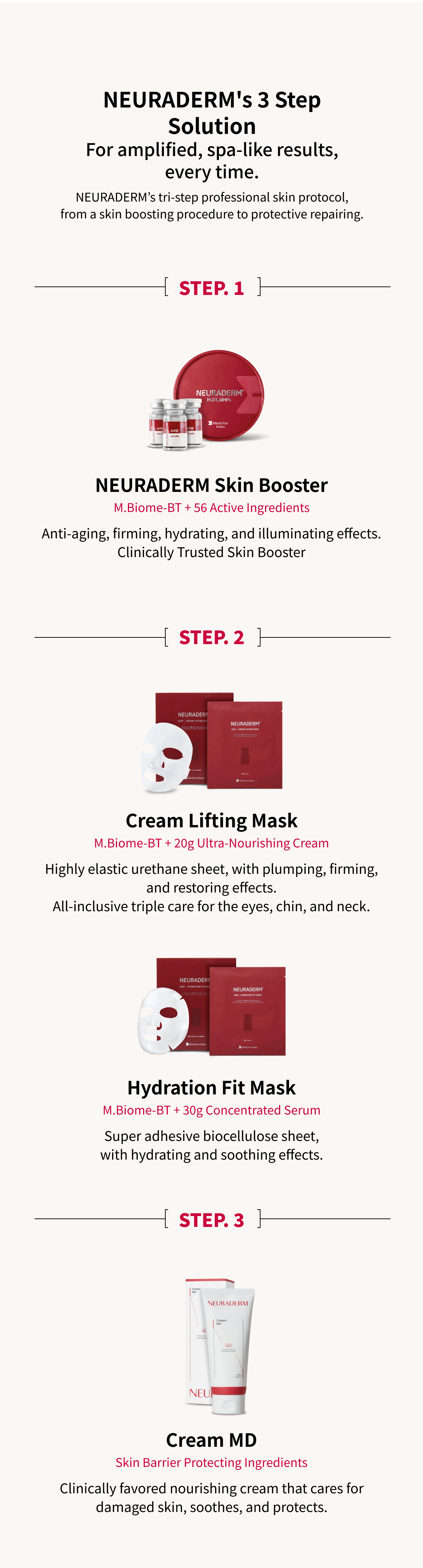 크림MD 상세이미지04