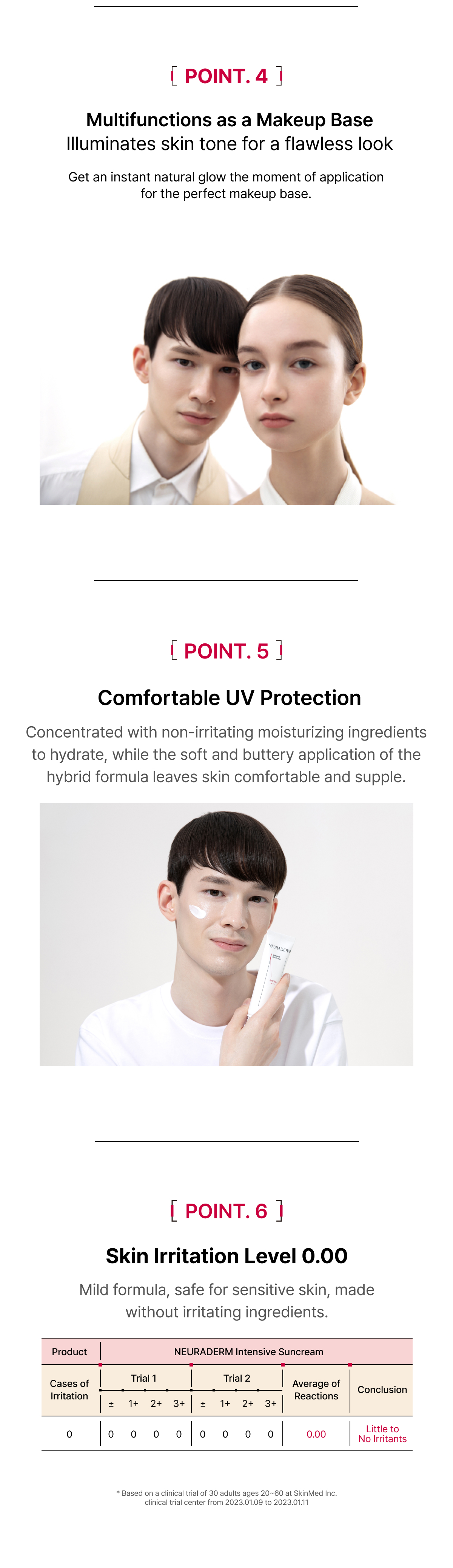 인텐시브 선크림 상세이미지03